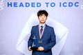 2023TXAWARDS_014